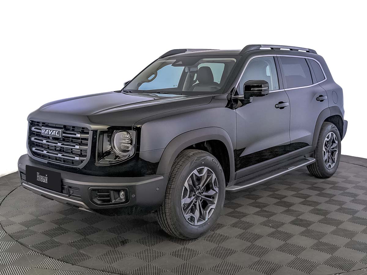 Haval Dargo