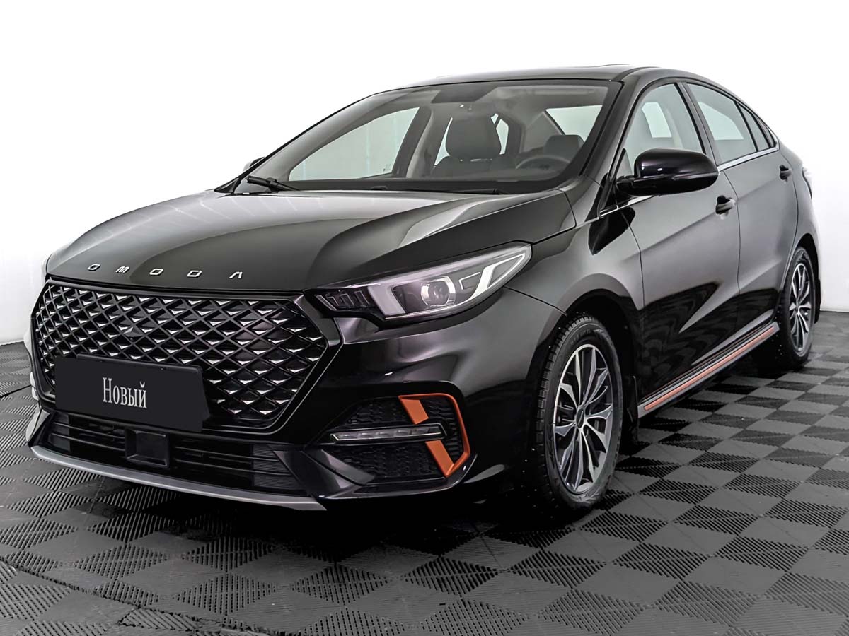 Omoda S5